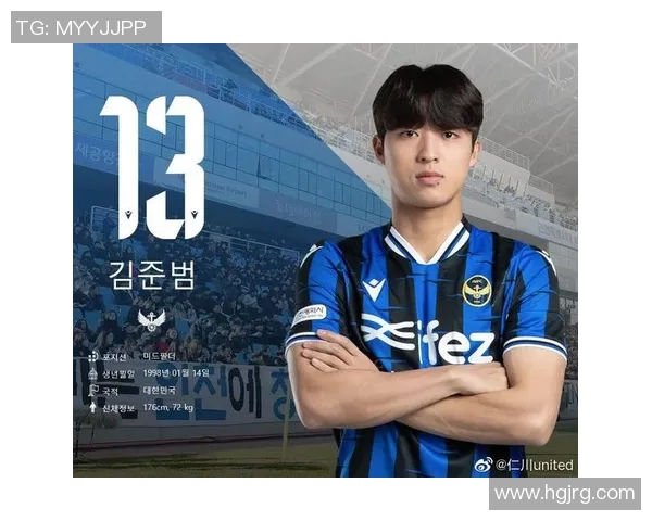 仁川联合与建业实力对比分析谁能在比赛中占据上风